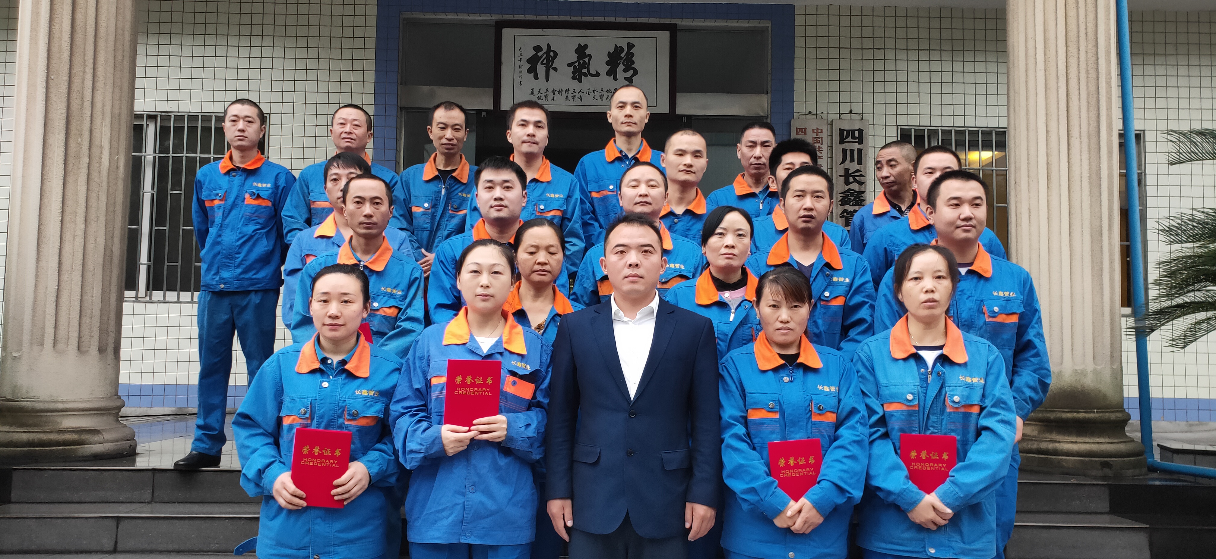 微信图片_20200929153516.jpg