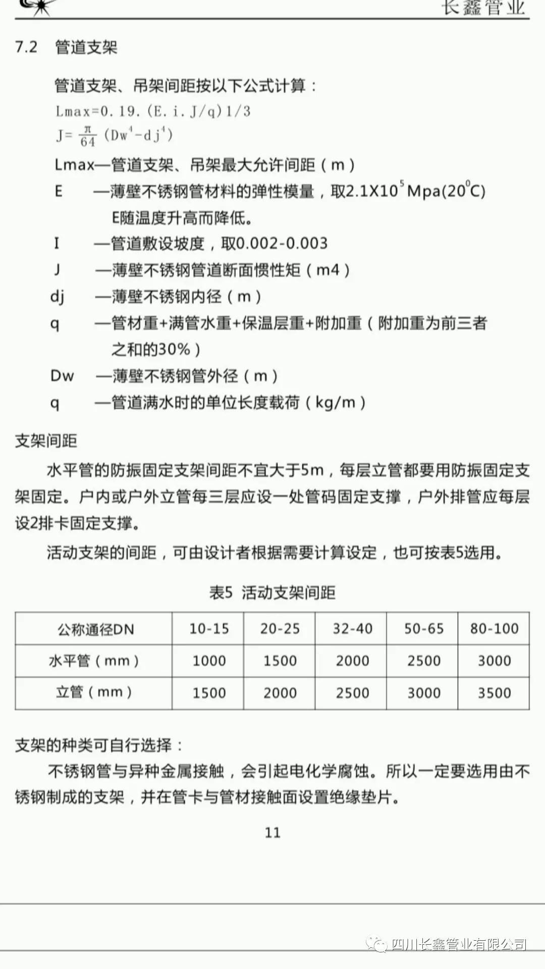 104.jpg
